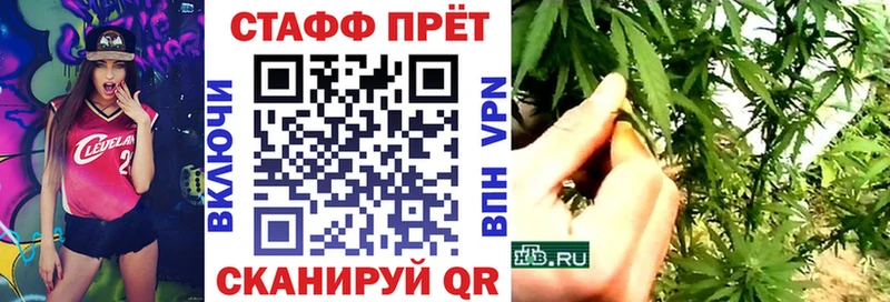 Наркошоп Екатеринбург ГАШ Каннабис Амфетамин кракен ONION КОКАИН МЕФ