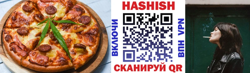 наркота Екатеринбург Еда ТГК конопля