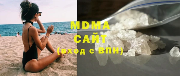 кокаин Медвежьегорск
