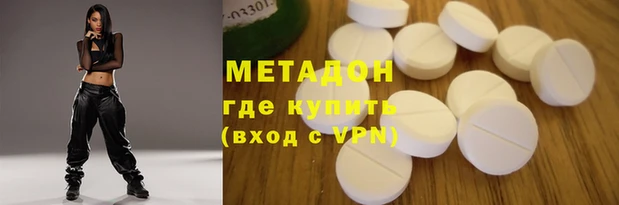 хмурый Абинск