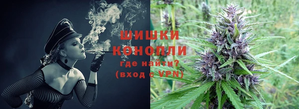 а пвп мука Медногорск