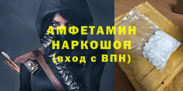 гашишное масло Мегион