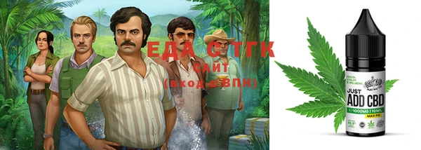 а пвп мука Медногорск