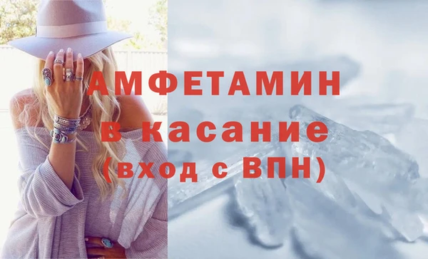 прущая мука Абдулино