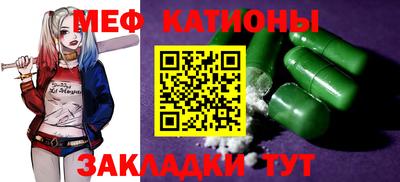 не бодяженный Краснокаменск