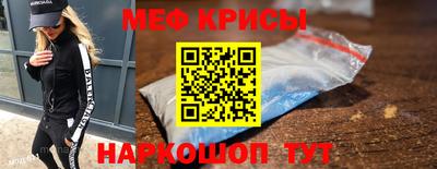не бодяженный Краснокаменск