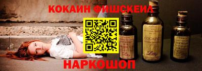 не бодяженный Краснокаменск