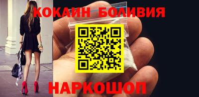 не бодяженный Краснокаменск