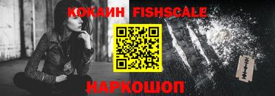 не бодяженный Краснокаменск