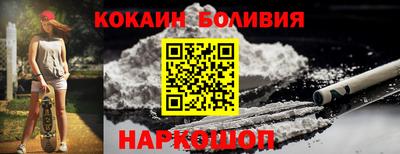 первитин Краснодар