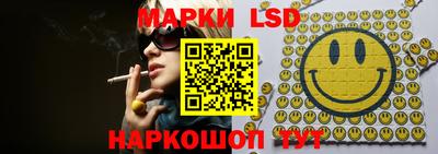 мет Краснознаменск