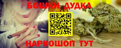 не бодяженный Краснокаменск
