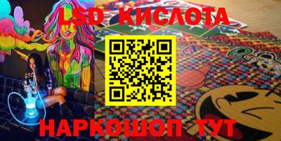 мет Краснознаменск