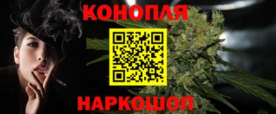 мет Краснознаменск