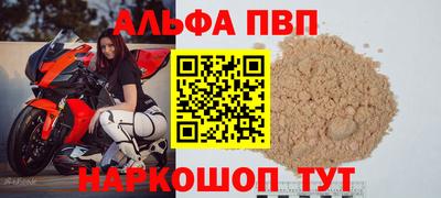 не бодяженный Краснокаменск