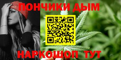 первитин Краснодар