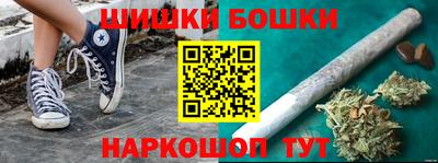 первитин Краснодар