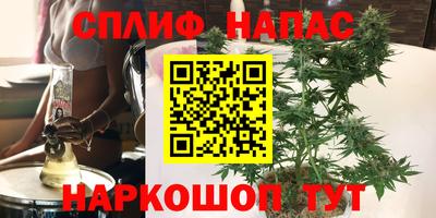 первитин Краснодар
