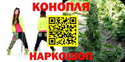 мет Краснознаменск