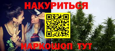 не бодяженный Краснокаменск