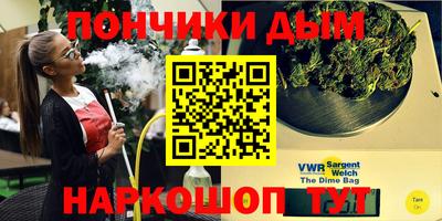 мет Краснознаменск