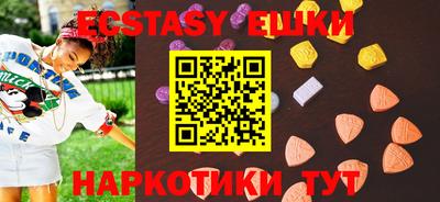 первитин Краснодар