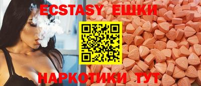 не бодяженный Краснокаменск