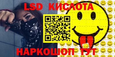 не бодяженный Краснокаменск