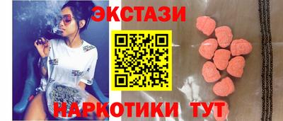 не бодяженный Краснокаменск