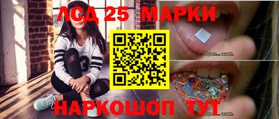 первитин Краснодар