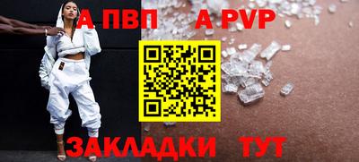 не бодяженный Краснокаменск