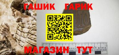 первитин Краснодар