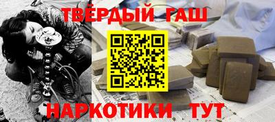 мет Краснознаменск