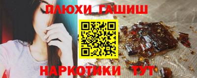 первитин Краснодар