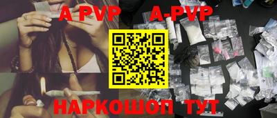 не бодяженный Краснокаменск