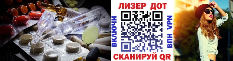 ЛСД экстази ecstasy  Екатеринбург 