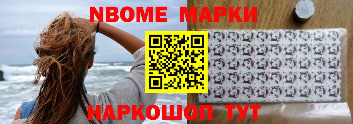 Лсд 25 экстази кислота Екатеринбург