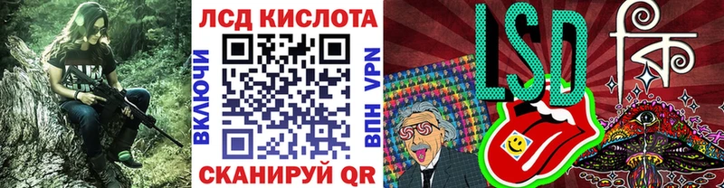 Наркотические марки 1500мкг  магазин    Екатеринбург 